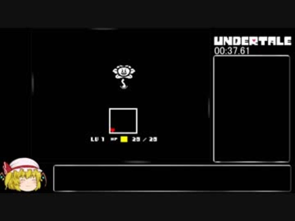 Rta Undertale Gルート 1 05 54 Part1 2 ゆっくり解説 ニコニコ動画