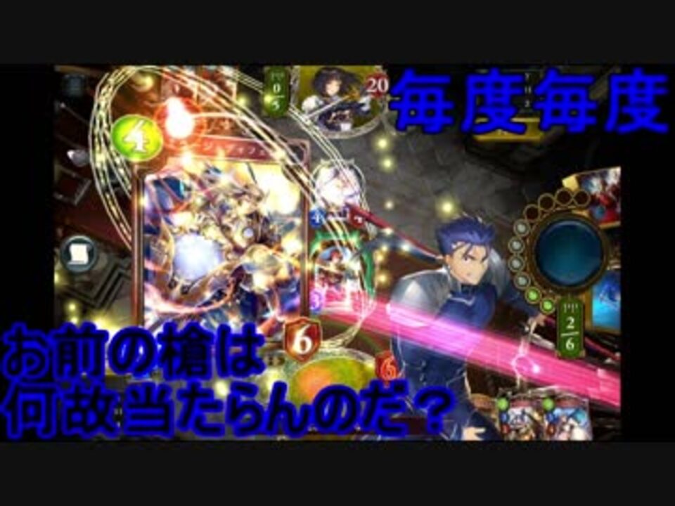 人気の ランサーが死んだ 動画 214本 3 ニコニコ動画