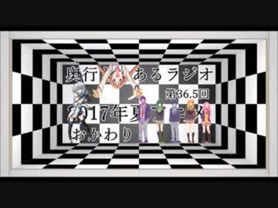 人気の ゲーマーズ ラジオ 動画 12本 ニコニコ動画