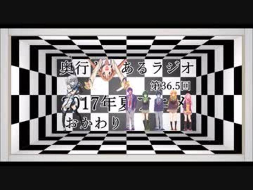 人気の ゲーマーズ ラジオ 動画 12本 ニコニコ動画