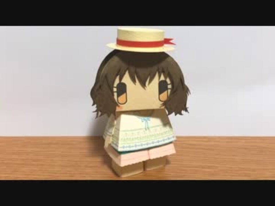 ペーパーマスコット 秋色のお出かけ 並木芽衣子 作ってみた ニコニコ動画