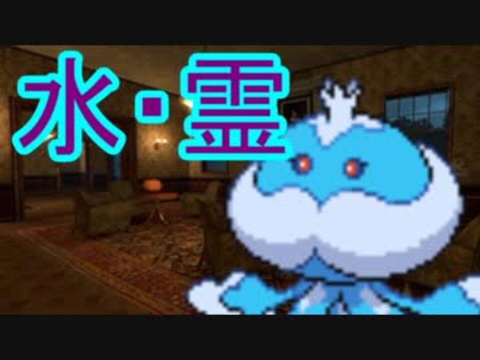 ポケモンsm ヤケモン達と強くなるシングルレート B振りヤルン ニコニコ動画