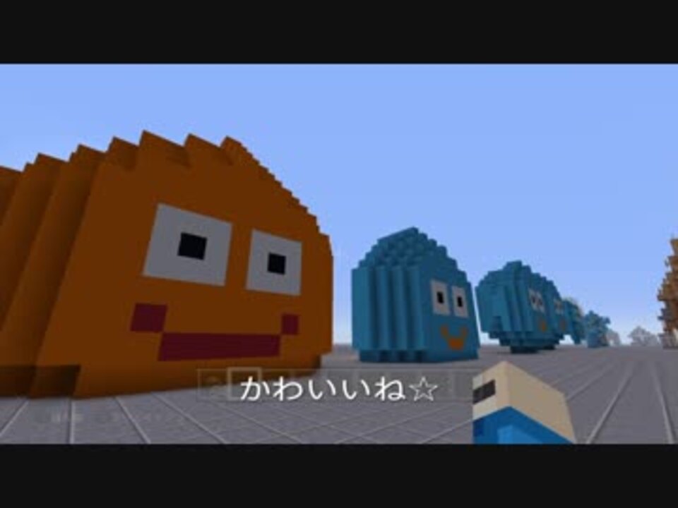 マイクラ建築動画 初心者でも簡単に作れるすごい家の作り方 ニコニコ動画