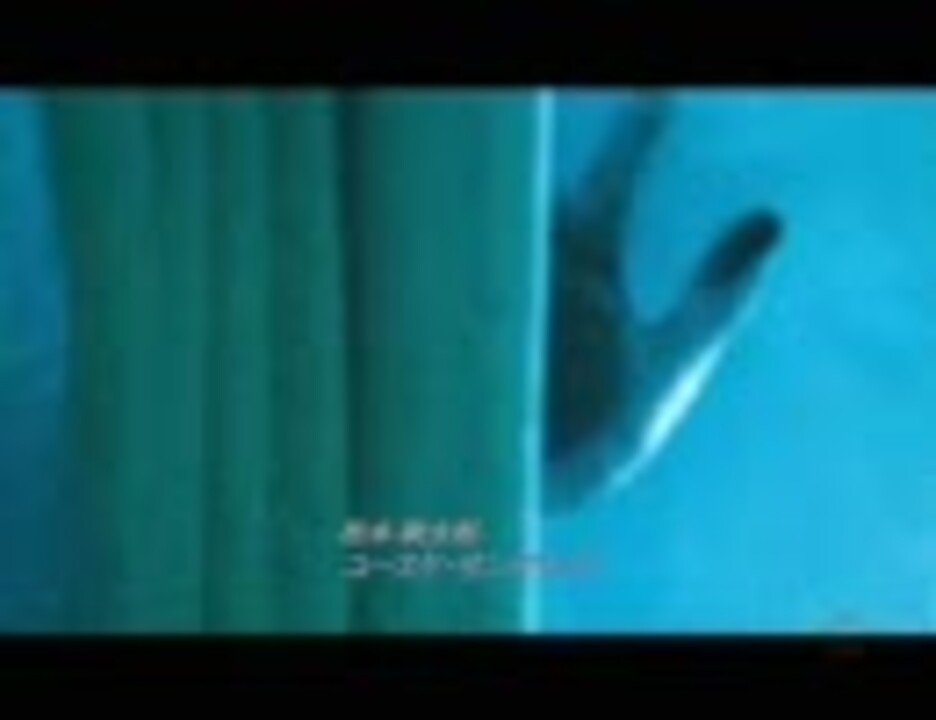 人気の あなたの隣に誰かいる 動画 4本 ニコニコ動画