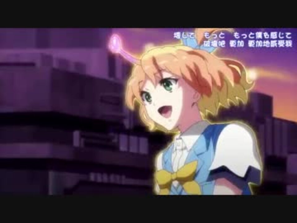 Amv Macross Delta マクロスd 僕らの戦場 中日字幕つき ニコニコ動画