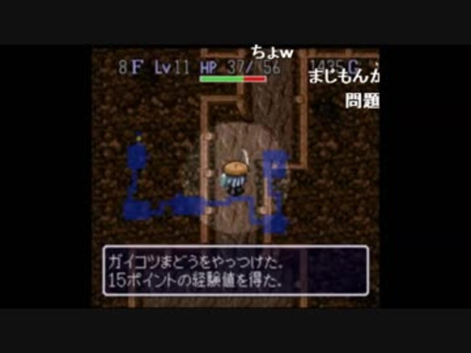 人気の 割れ 動画 131本 3 ニコニコ動画