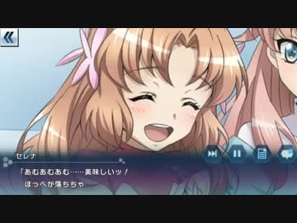 戦姫絶唱シンフォギアxd セレナのバースデー17 ニコニコ動画