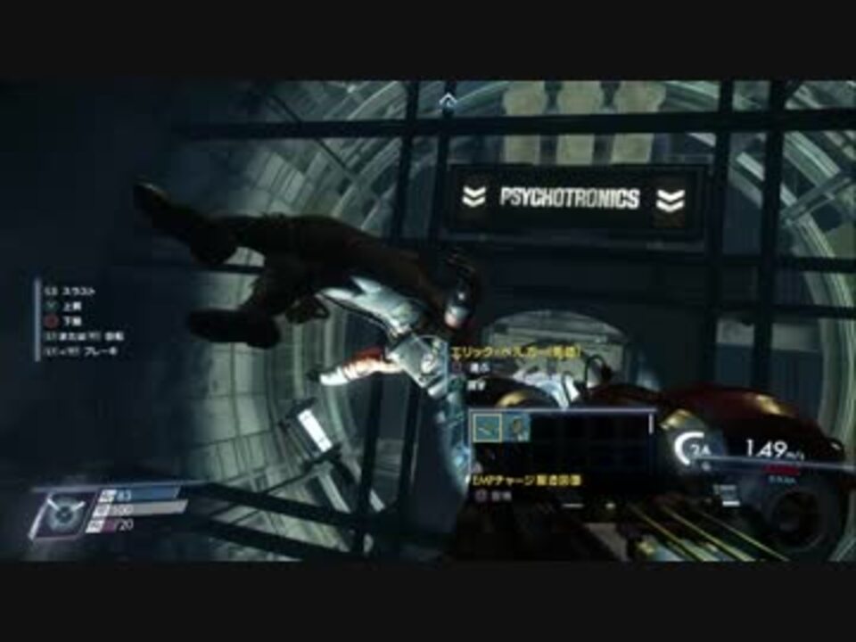 声優実況 櫻井トオルがお送りするprey 12 ニコニコ動画