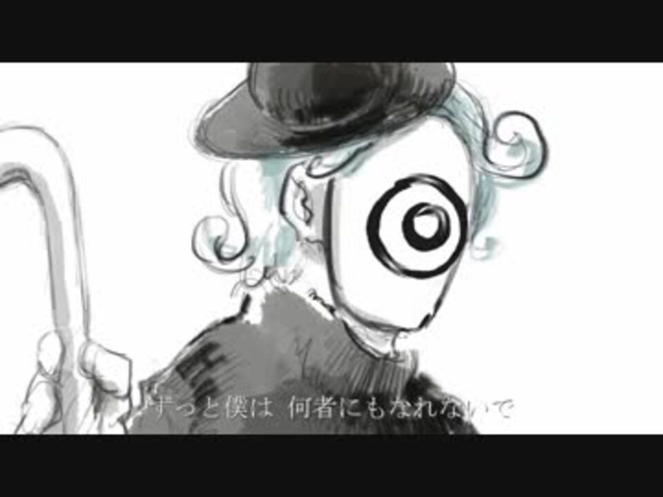 ドラマツルギー 歌ってみた りぶ ニコニコ動画