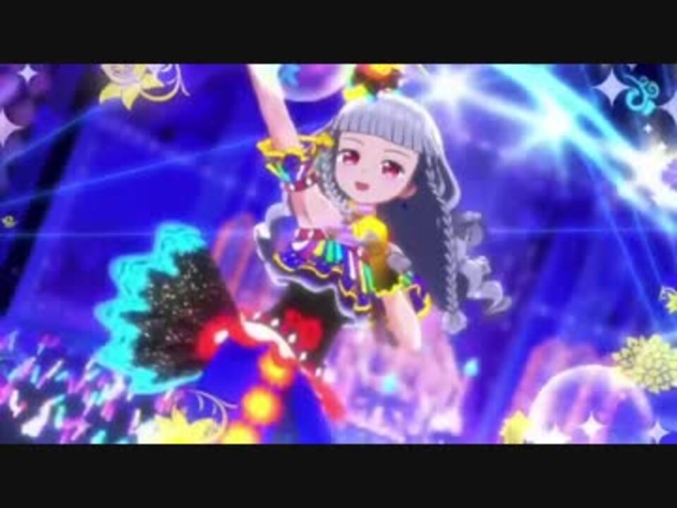 プリパラ Goスト コースター 朧 Pop N Music ニコニコ動画