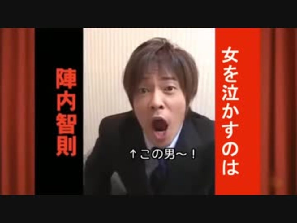 人気の 誰だ 動画 22本 ニコニコ動画