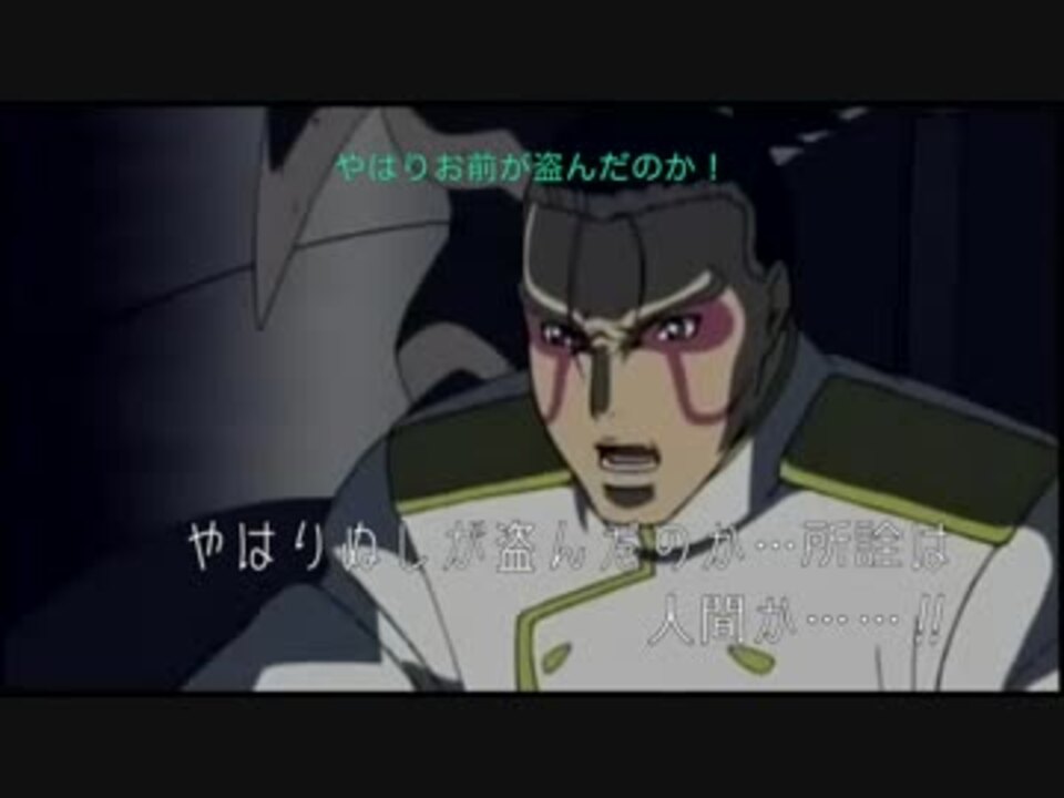 人気の リーンの翼 動画 112本 2 ニコニコ動画