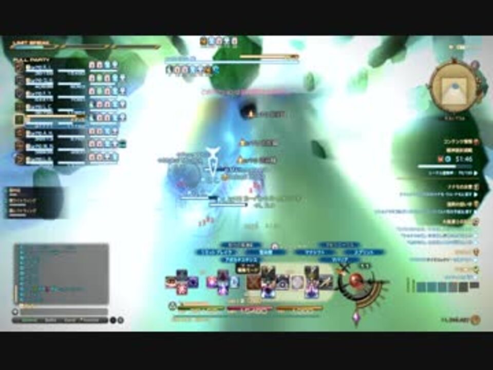 人気の Fｆ１４ 動画 430本 49 ニコニコ動画