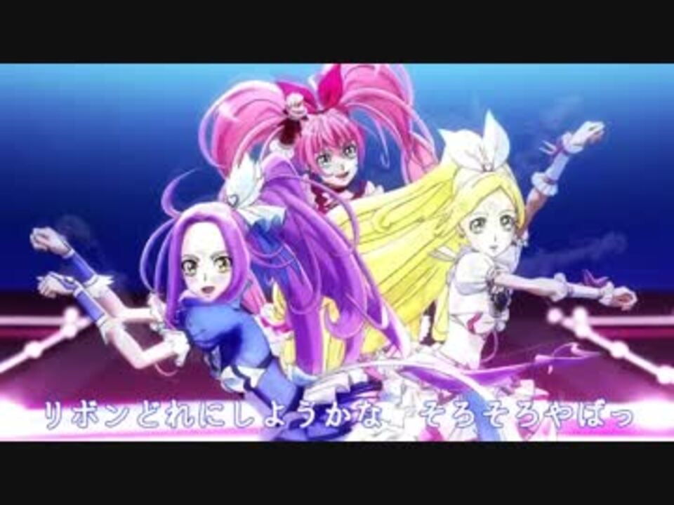 スイートプリキュア♪ 黒川エレンの正義活動「セイカツ！」 第1話