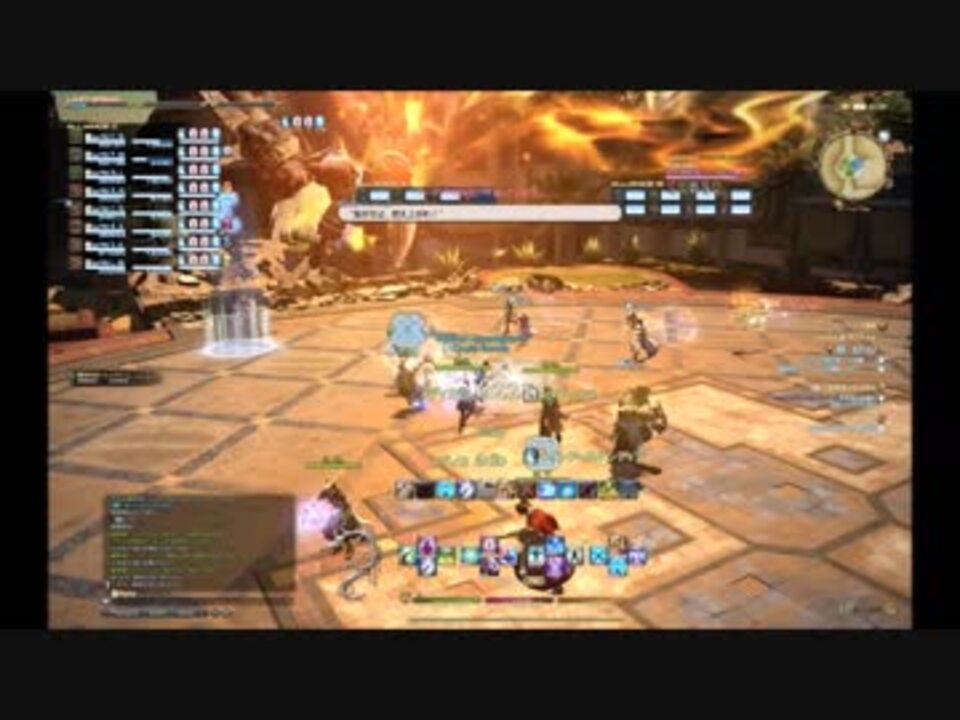 人気の Fｆ１４ 動画 430本 49 ニコニコ動画