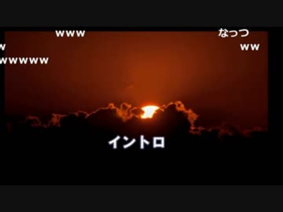 人気の Grateful Days 動画 8本 ニコニコ動画