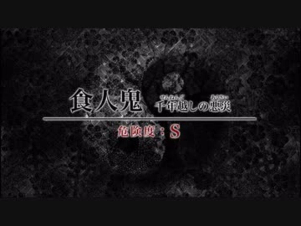 人気の 夢見草の夜 動画 64本 2 ニコニコ動画