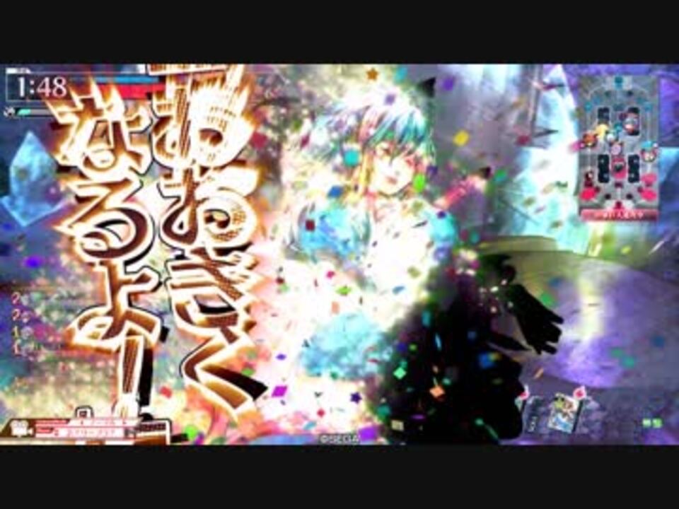 【wlw】アリスちゃんにいたずらしたい96prpr【CR24】 - ニコニコ動画
