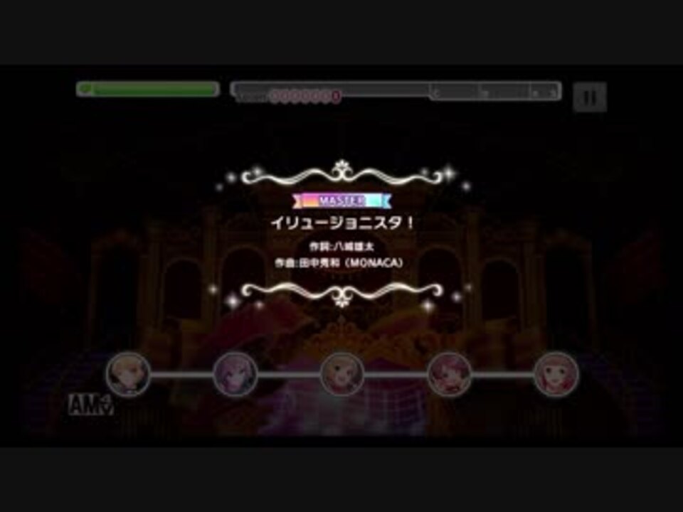 デレステ Iphone8plusでの検証動画 3dリッチ ニコニコ動画