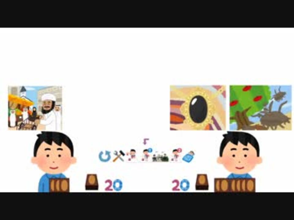 いらすとや ざ ぎゃざりんぐ3 ニコニコ動画