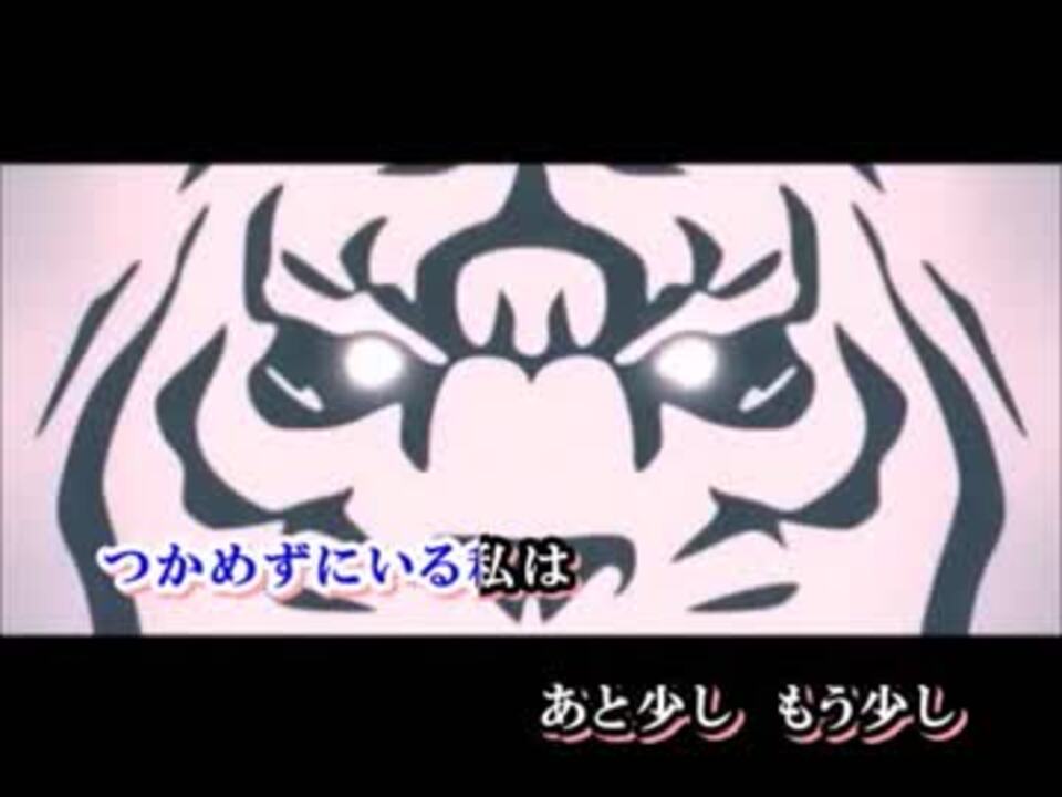 猫物語op Perfect Slumbers 羽川翼 Mad 歌詞付きfull ニコニコ動画