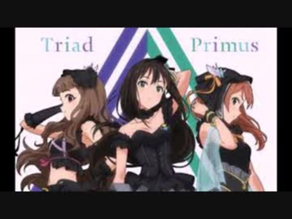 ｔｒａｎｃｉｎｇ ｐｕｌｓｅ Full ニコニコ動画