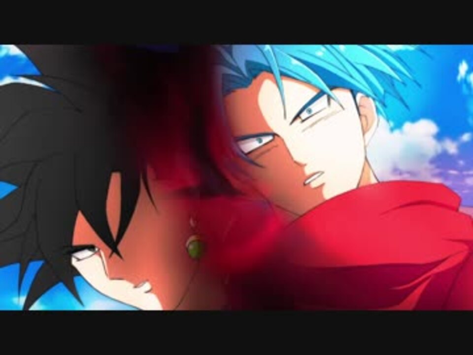 人気の ドラゴンボール 未来悟飯 動画 3本 ニコニコ動画