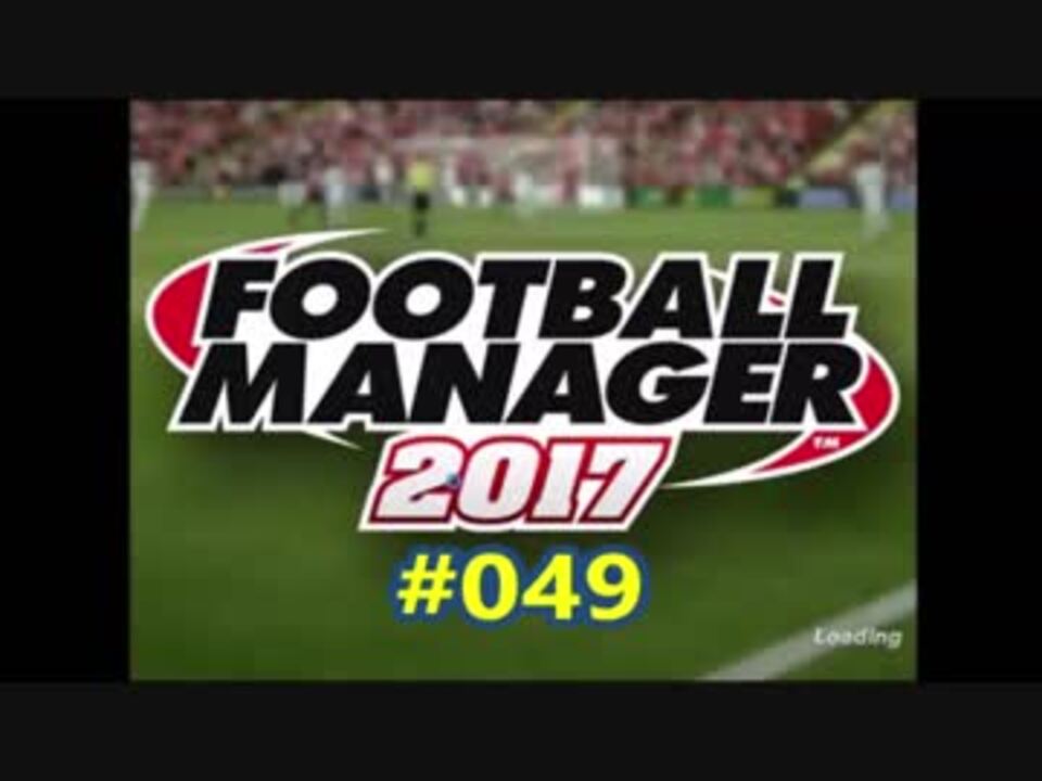 人気の サッカーゲーム 動画 1 043本 12 ニコニコ動画