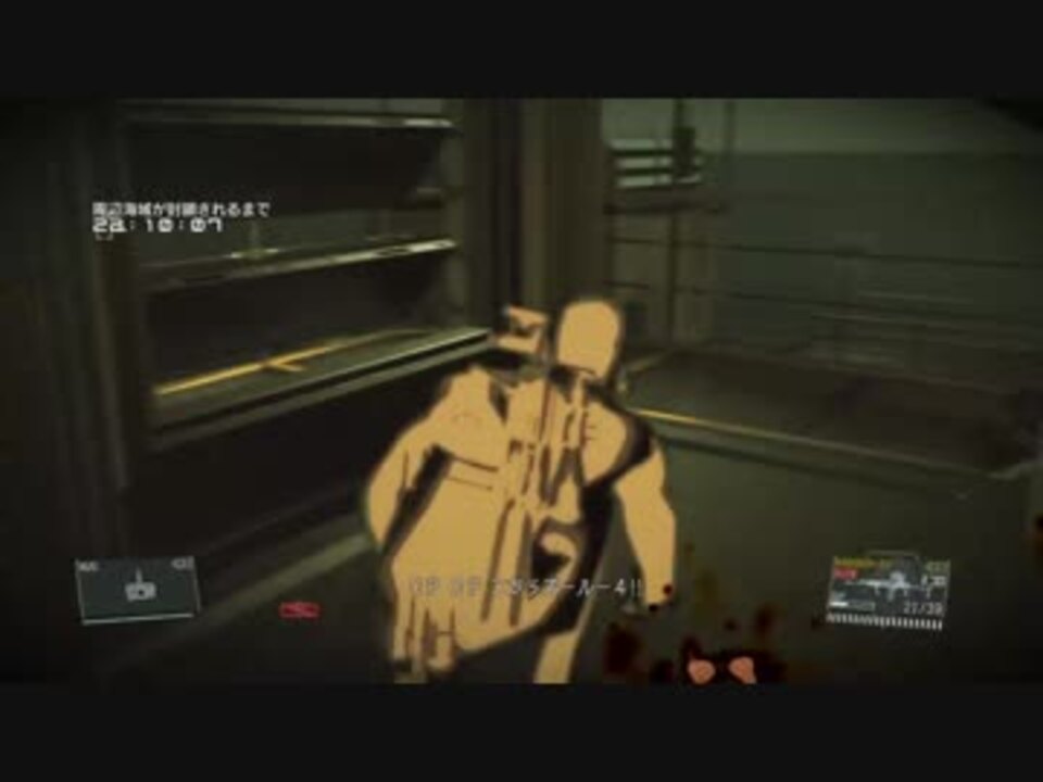 人気の Mgsv Tpp 動画 6 731本 41 ニコニコ動画