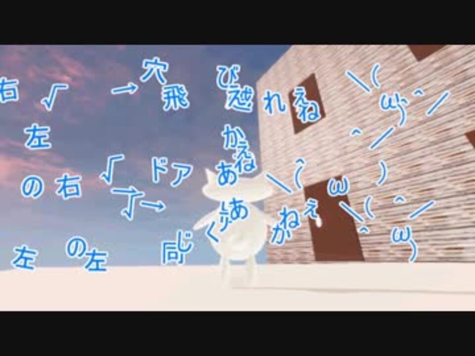 人気の しょぼんのアクション３d 動画 27本 ニコニコ動画