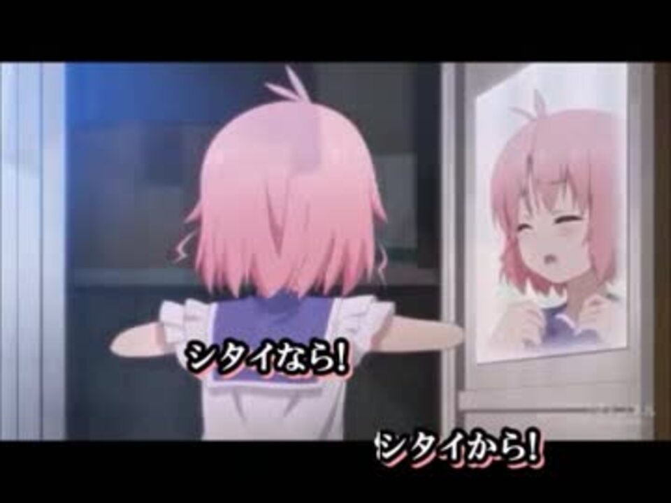 ニコカラhd ふ れ ん ど し た い 改訂版 Offvocal ニコニコ動画