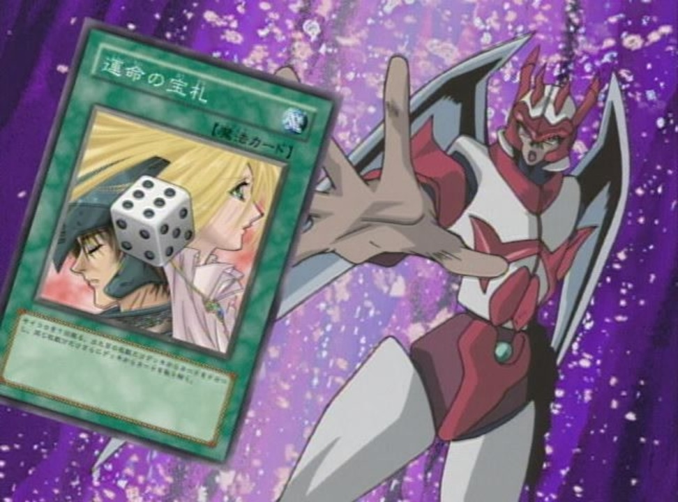 遊 戯 王 デュエルモンスターズ 第171話 響きあう魂 ソウル アニメ 動画 ニコニコ動画