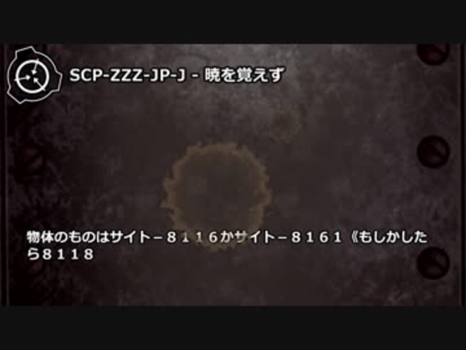 人気の Hachi4 0 動画 469本 10 ニコニコ動画