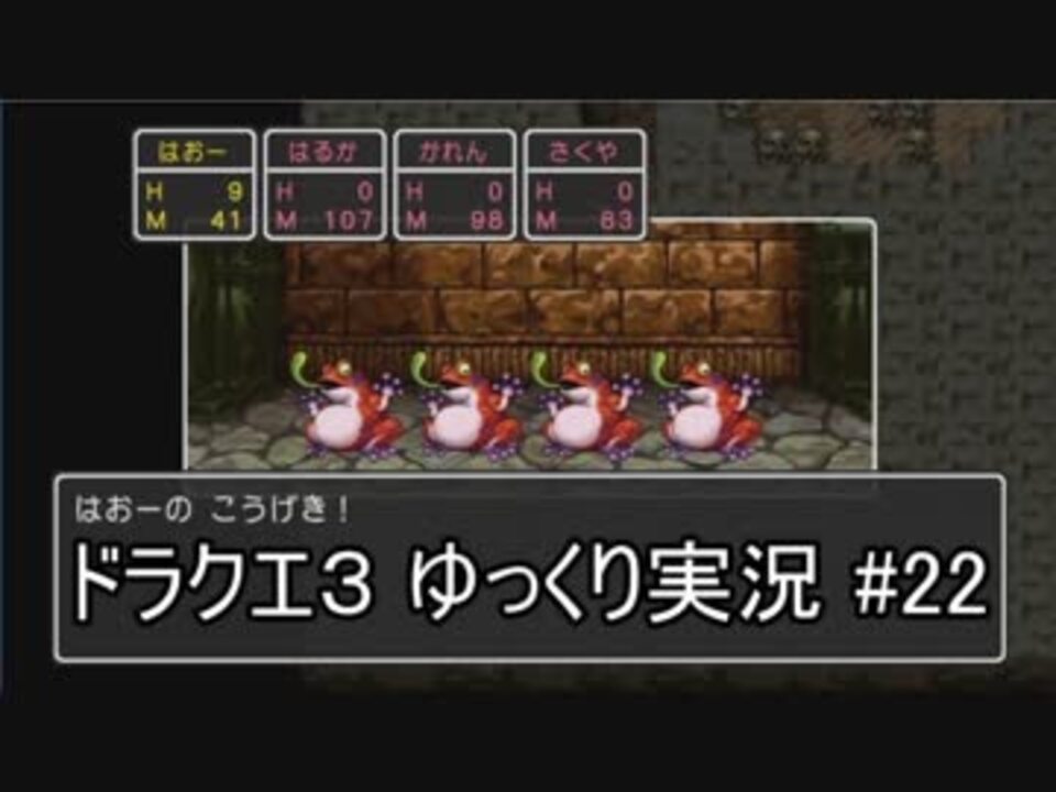 人気の 黄金の爪 動画 11本 ニコニコ動画
