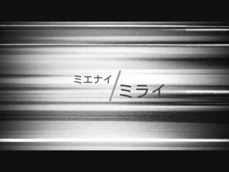 人気の Project575 動画 677本 4 ニコニコ動画
