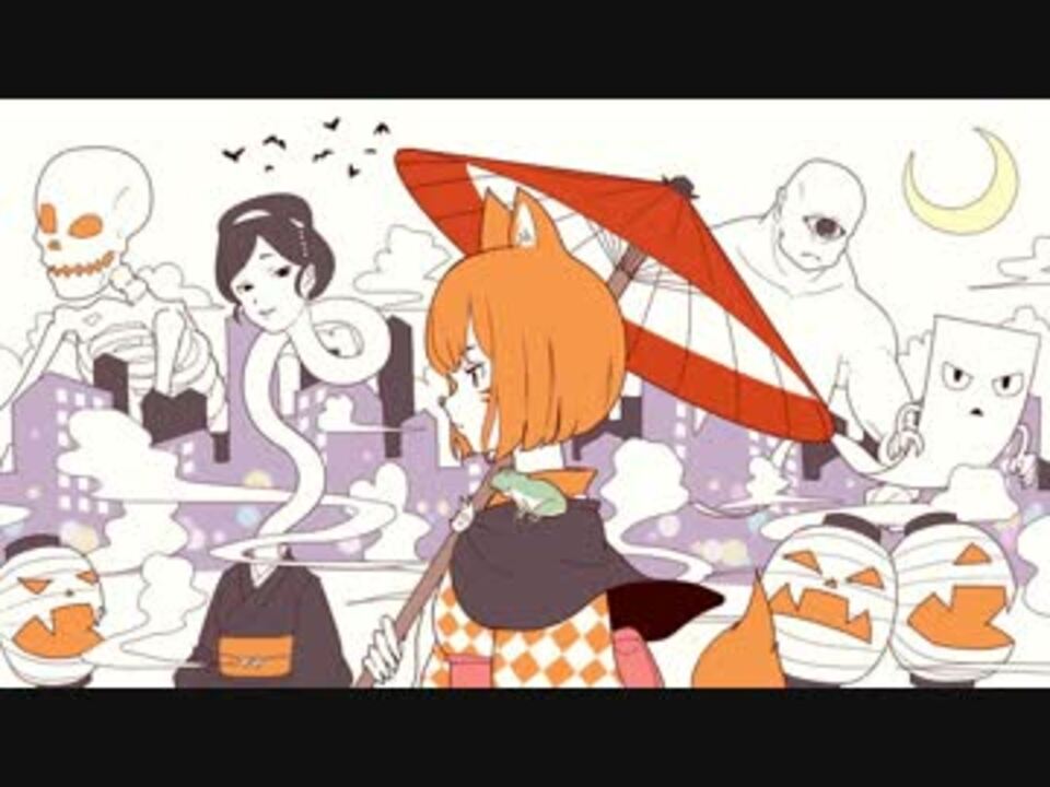 ボカロオリジナル曲 40mpさんの公開マイリスト Niconico ニコニコ