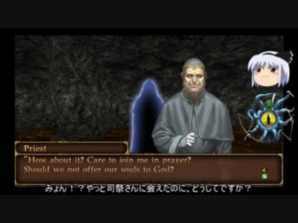 ゆっくり妖夢が行く】 エルミナージュゴシックsteam版 その09