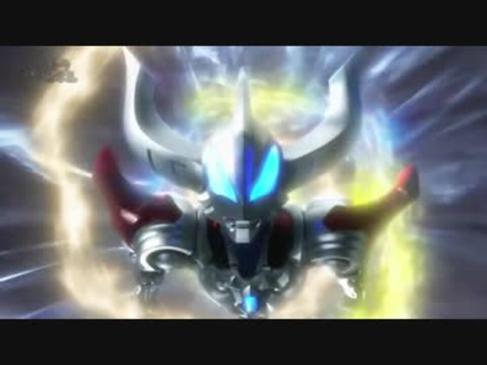 ウルトラマンジード ウルトラマンジード 変身シーン集 1話 12話 ニコニコ動画