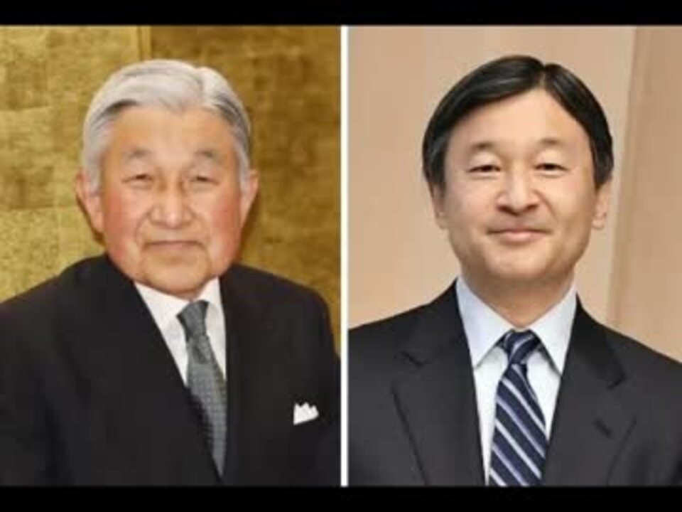 松平定知 改元の知らせ（平成→新年号？？、アレンジ） ニコニコ動画