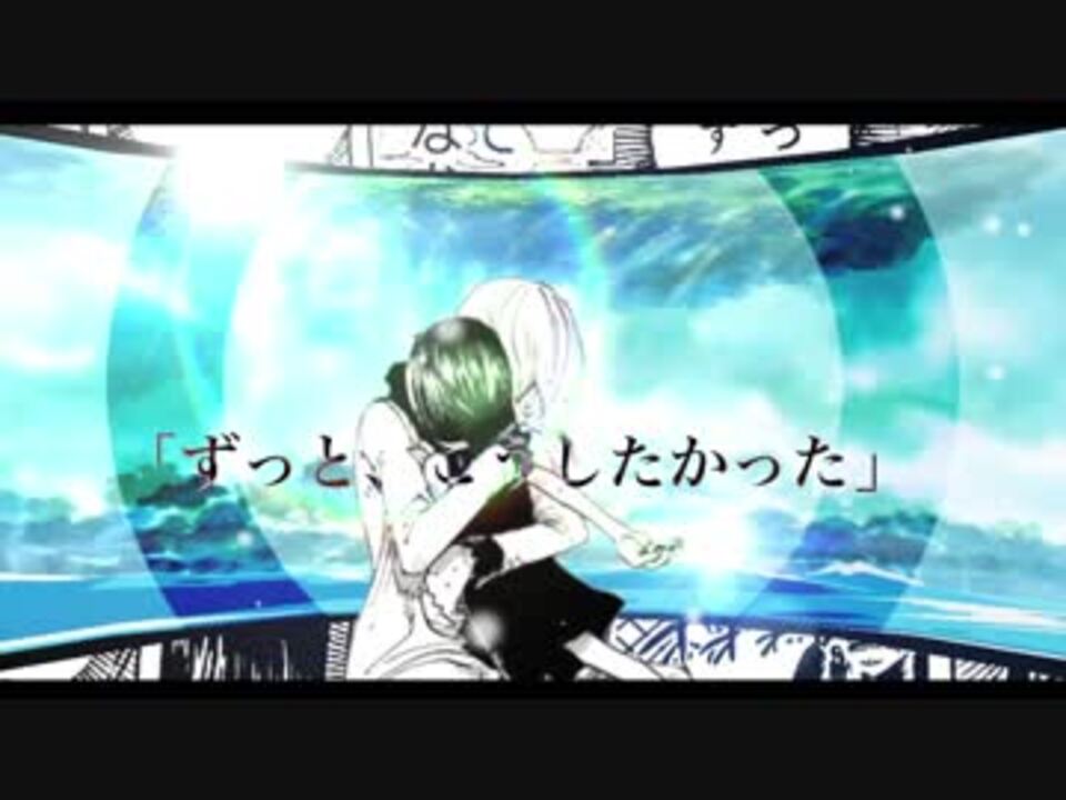 人気の エニエスロビー 動画 6本 ニコニコ動画