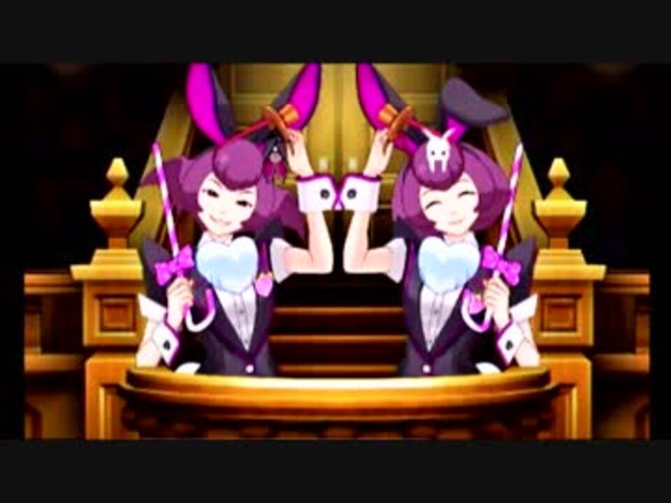 人気の 逆転裁判6 動画 411本 7 ニコニコ動画