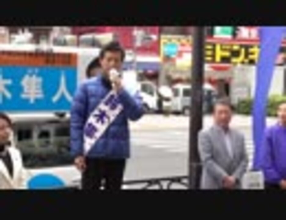 人気の 徳光和夫 動画 53本 ニコニコ動画