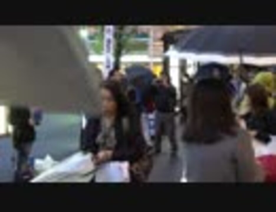 人気の 福山哲郎 動画 124本 ニコニコ動画