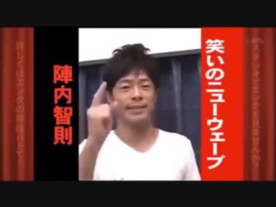 ニコニコ動画