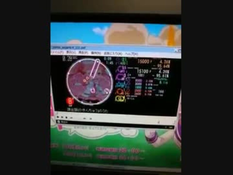 人気の 課金厨のうた 動画 6本 ニコニコ動画