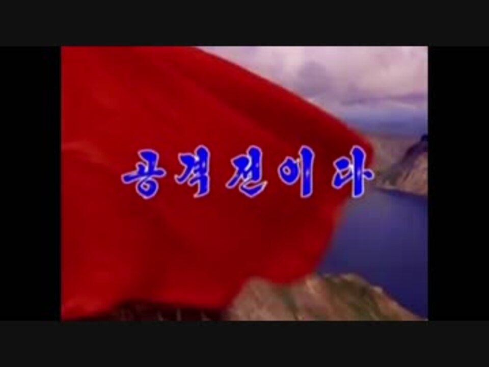 人気の コンギョ 動画 612本 7 ニコニコ動画