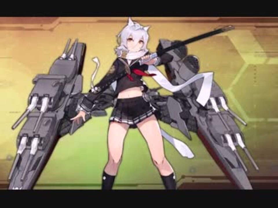 アズールレーン 8 4摩耶戦 手動3人で正攻法 ゆっくり実況 ニコニコ動画
