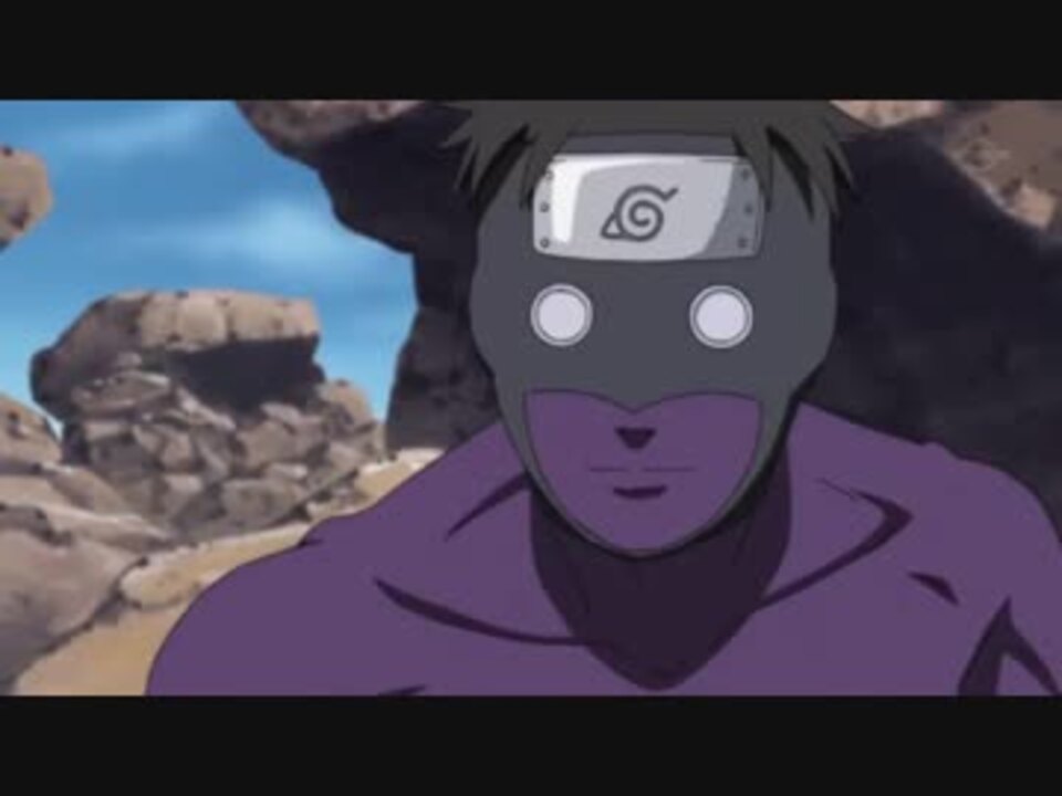 ナルト 油女シノ トルネ 戦闘まとめ 疾風伝 しの3 ニコニコ動画