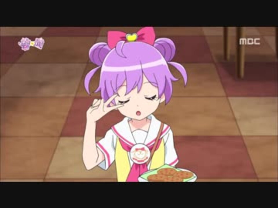 プリパラ　韓国　らぁら 韓国版】真中らぁらの「かしこまっ！」まとめ - ニコニコ動画