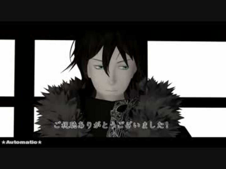 人気の マスターオブスキル 動画 2本 ニコニコ動画